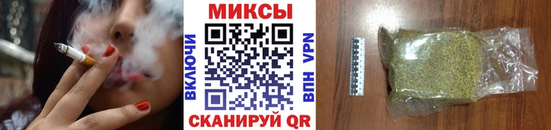 БУТИРАТ 1.4BDO Большой Камень