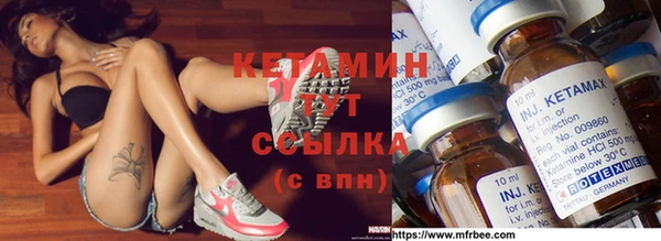 винт Алзамай