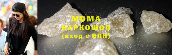 винт Алзамай