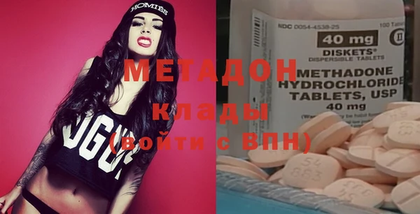 стафф Семилуки