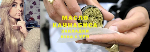 скорость Семёнов