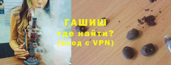 стафф Семилуки