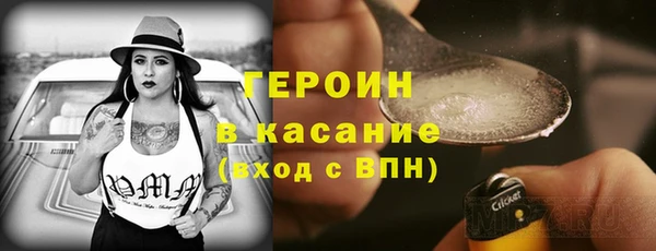 скорость Семёнов
