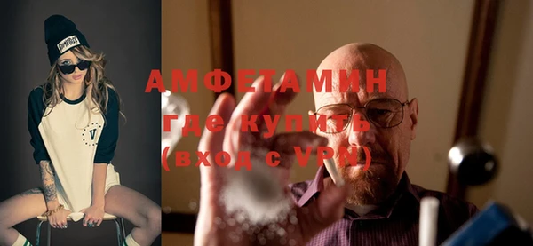 стафф Семилуки