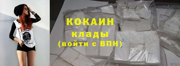 гидра Семикаракорск
