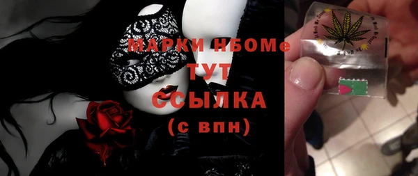 винт Алзамай