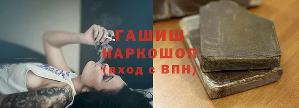 крисы Алексеевка