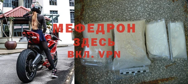 гидра Семикаракорск