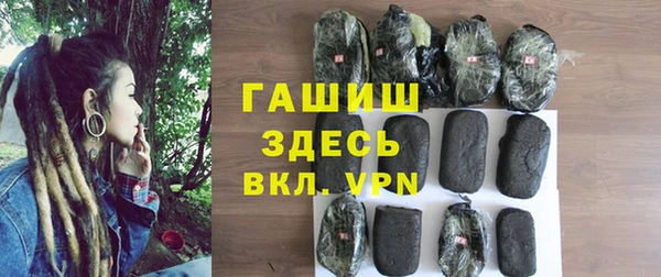 винт Алзамай