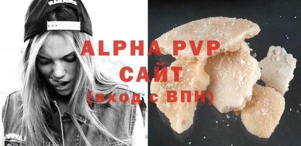 винт Алзамай