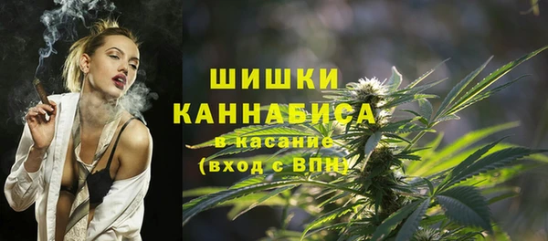 гидра Семикаракорск