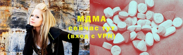 скорость Семёнов