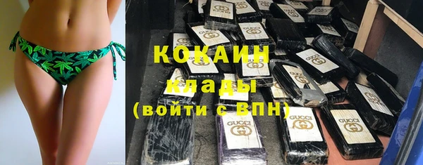 прущая мука Алексин