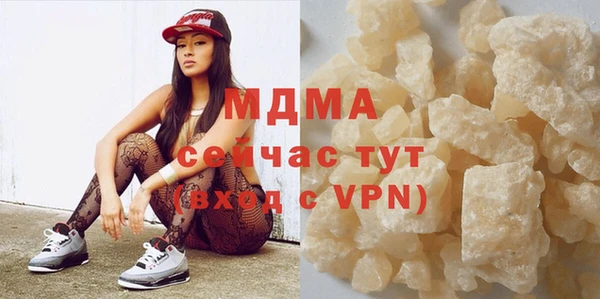 прущая мука Алексин