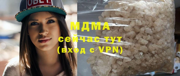 стафф Семилуки