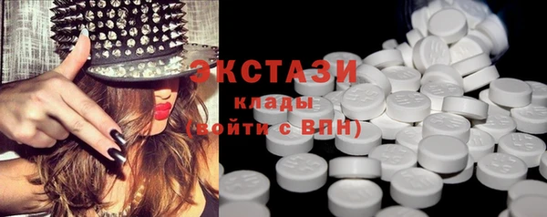 скорость Семёнов
