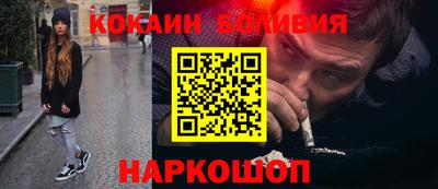 мет Берёзовский