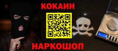 мет Берёзовский