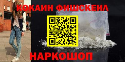 мет Берёзовский