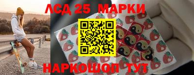 мет Берёзовский