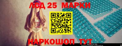 кокаин перу Беслан