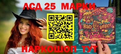 кокаин перу Беслан