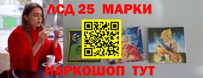 мет Берёзовский