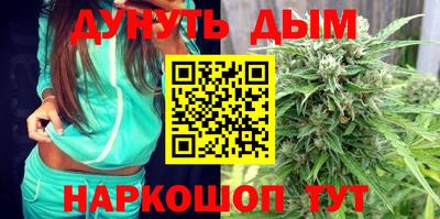кокаин перу Беслан