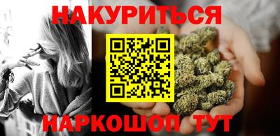 кокаин перу Беслан