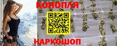 мет Берёзовский