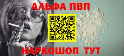 мет Берёзовский