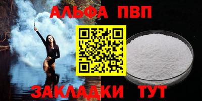 мет Берёзовский