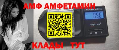 кокаин перу Беслан