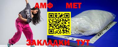 кокаин перу Беслан