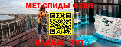 кокаин перу Беслан