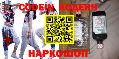 мет Берёзовский