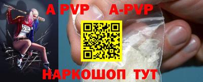 мет Берёзовский