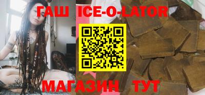 мет Берёзовский