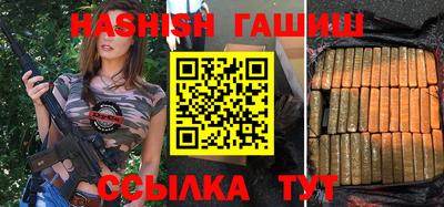 мет Берёзовский