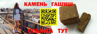 мет Берёзовский