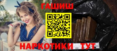 мет Берёзовский