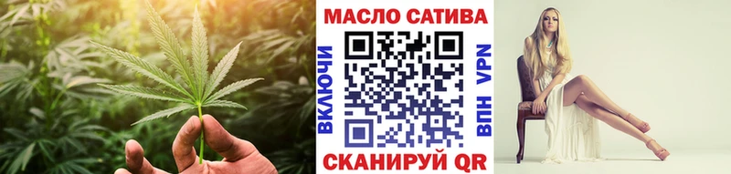 omg ССЫЛКА  Большой Камень  мориарти официальный сайт  Дистиллят ТГК жижа 